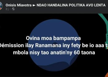 Démission de Andry Rajoelina : Un événement attendu