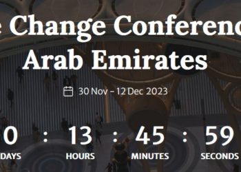 Conférence Des Nations Unies Sur Le Changement Climatique à Dubaï. Du 30 Novembre Au 12 Décembre 2023.
