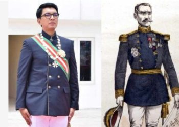 Cédric Vazaha Gouverneur Général de Madagascar (2023-…)