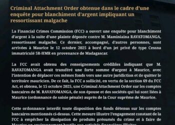 On ne badine pas avec Maurice !