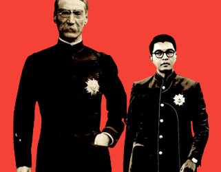 Gallieni – Divide et Impera : La colonisation a changé de nom, pas de méthode !